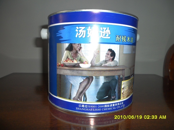 ʯ���fľ��